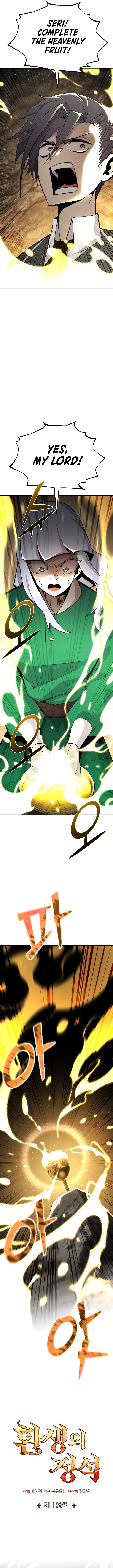 Read Standard of Reincarnation EN Manga Online