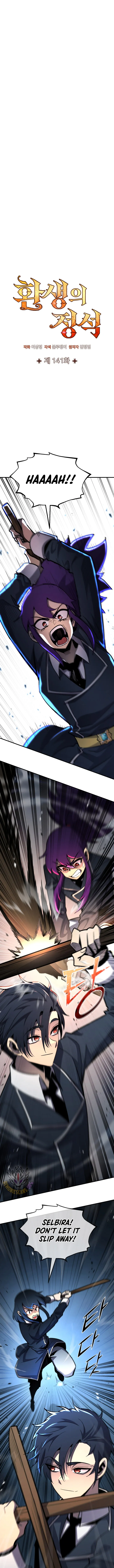 Read Standard of Reincarnation EN Manga Online