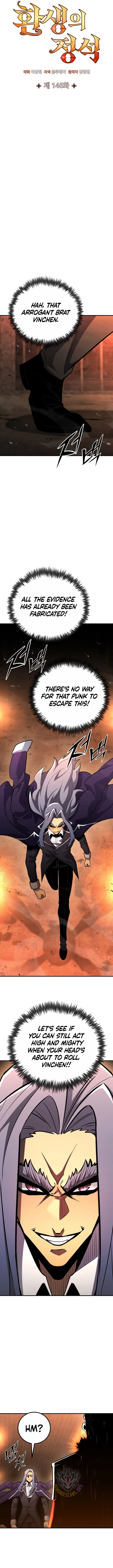 Read Standard of Reincarnation EN Manga Online