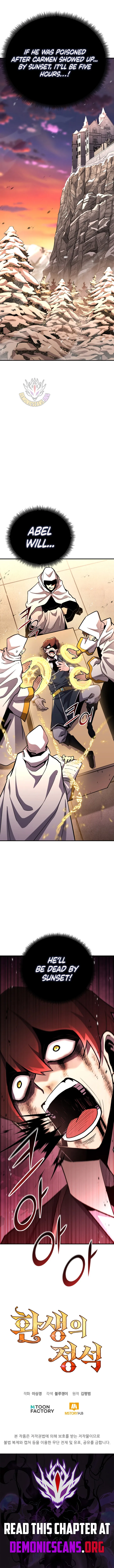 Read Standard of Reincarnation EN Manga Online