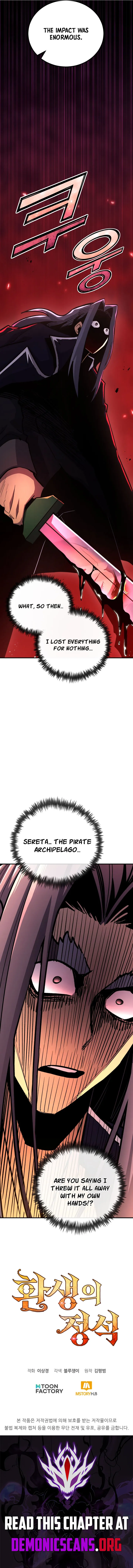 Read Standard of Reincarnation EN Manga Online