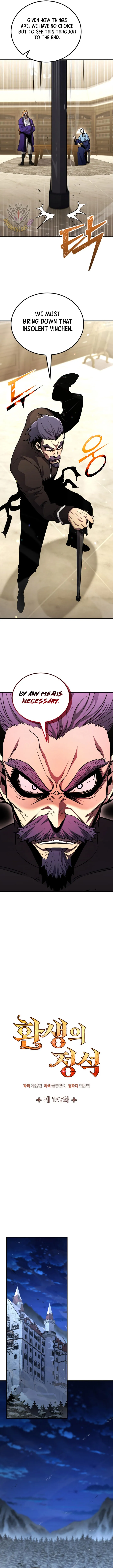 Read Standard of Reincarnation EN Manga Online
