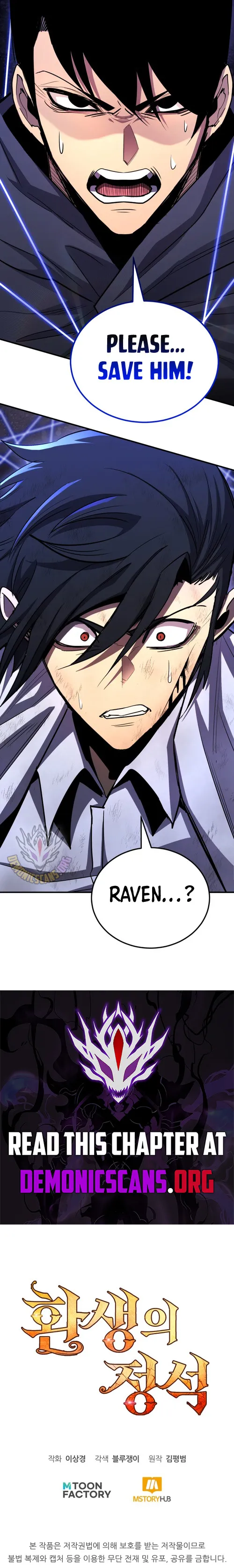 Read Standard of Reincarnation EN Manga Online