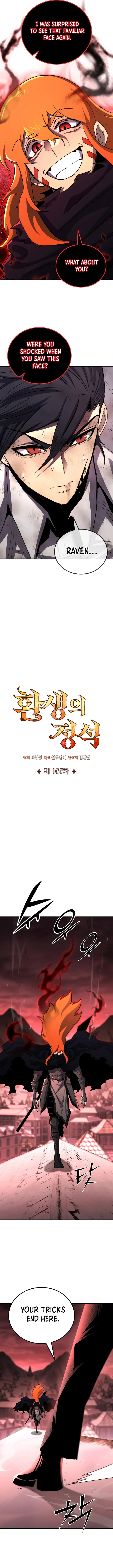 Read Standard of Reincarnation EN Manga Online