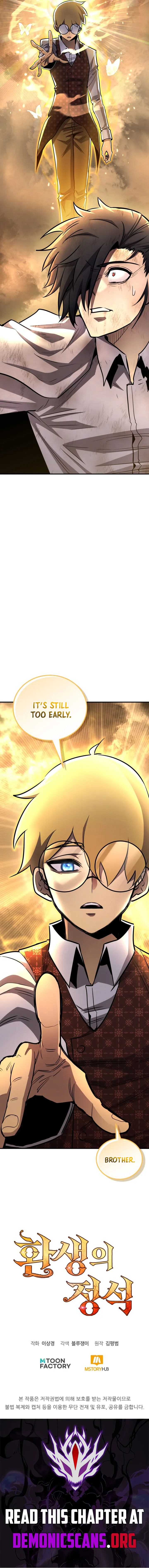 Read Standard of Reincarnation EN Manga Online