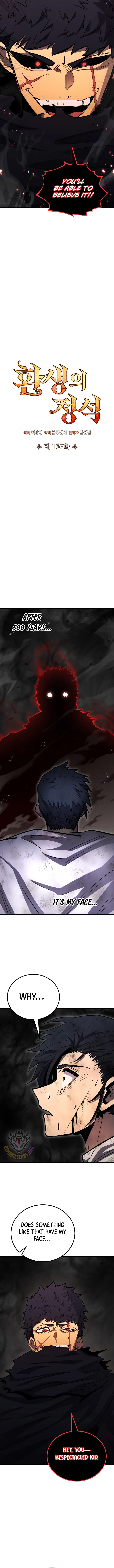 Read Standard of Reincarnation EN Manga Online