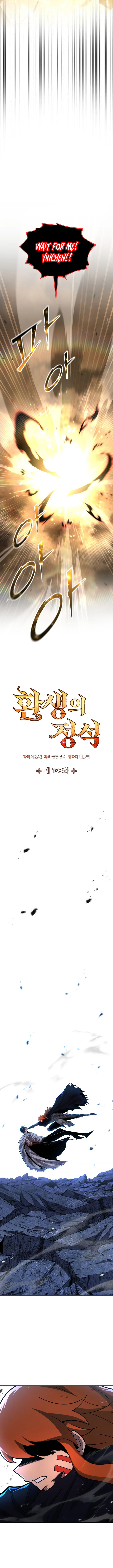 Read Standard of Reincarnation EN Manga Online