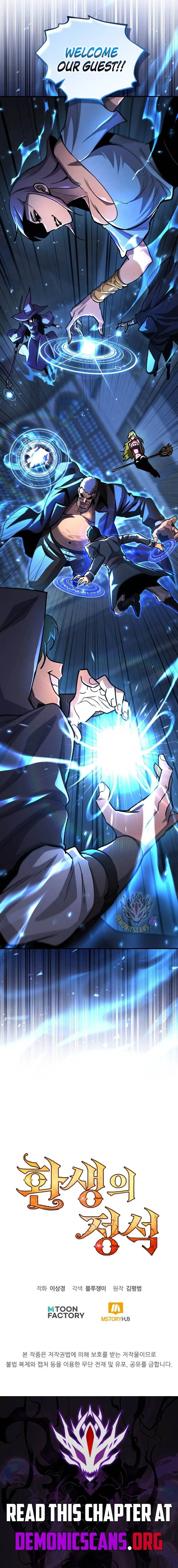 Read Standard of Reincarnation EN Manga Online
