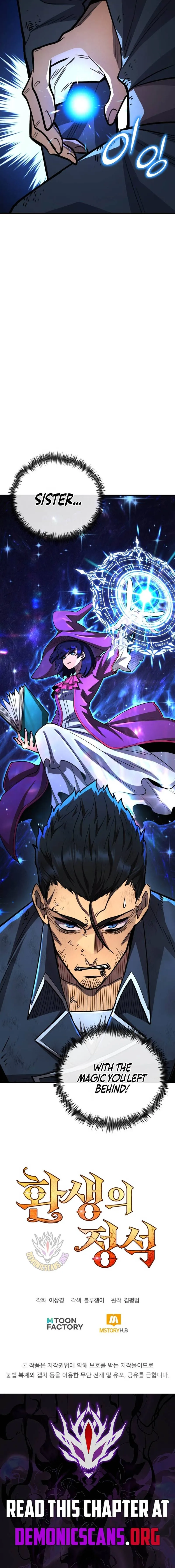Read Standard of Reincarnation EN Manga Online