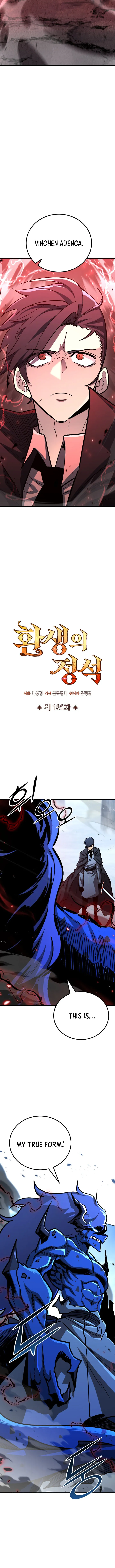 Read Standard of Reincarnation EN Manga Online