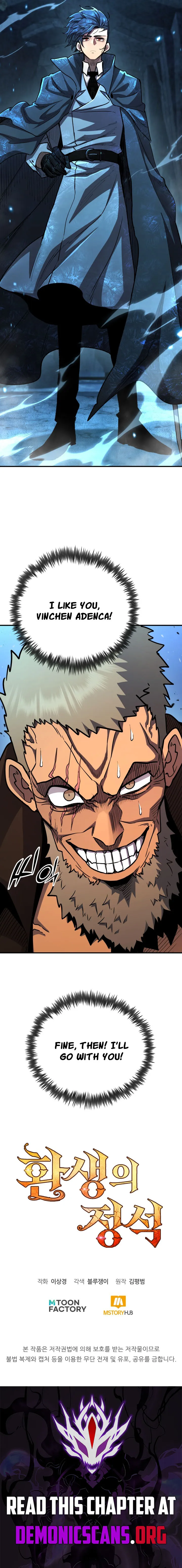 Read Standard of Reincarnation EN Manga Online