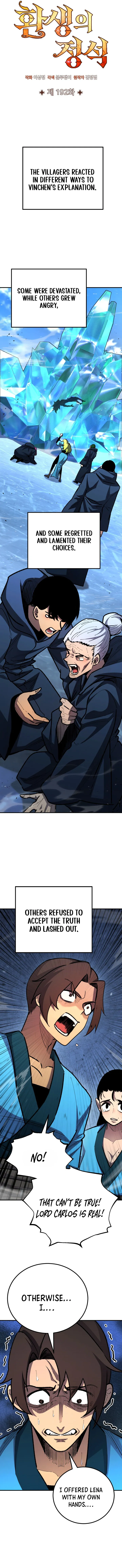 Read Standard of Reincarnation EN Manga Online