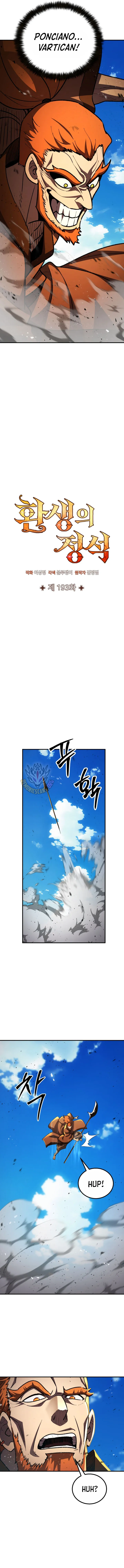 Read Standard of Reincarnation EN Manga Online