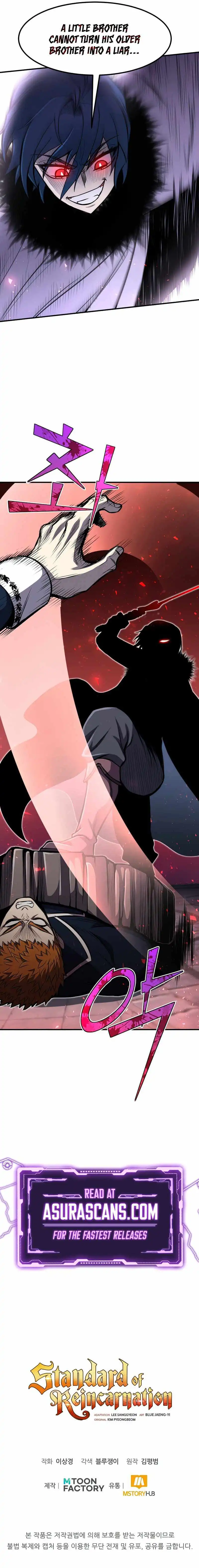Read Standard of Reincarnation EN Manga Online