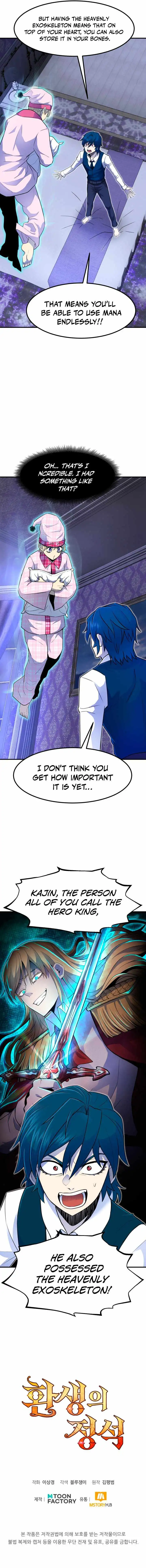 Read Standard of Reincarnation EN Manga Online