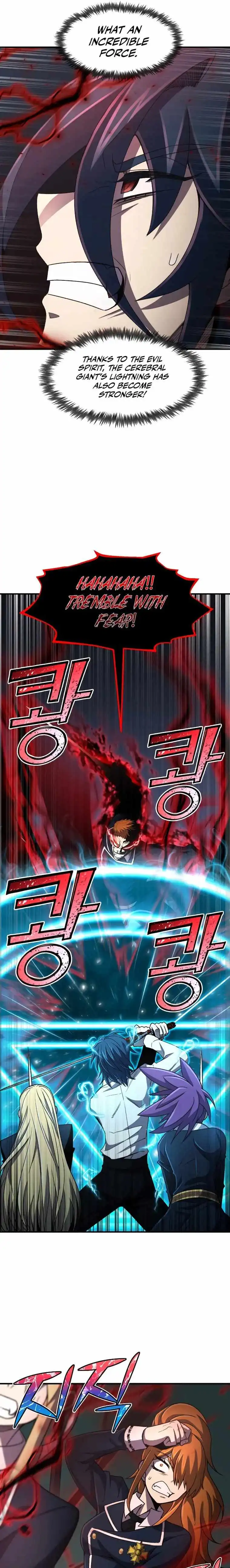 Read Standard of Reincarnation EN Manga Online