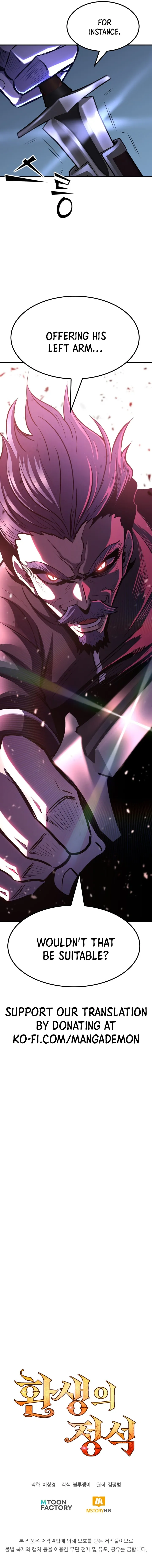 Read Standard of Reincarnation EN Manga Online