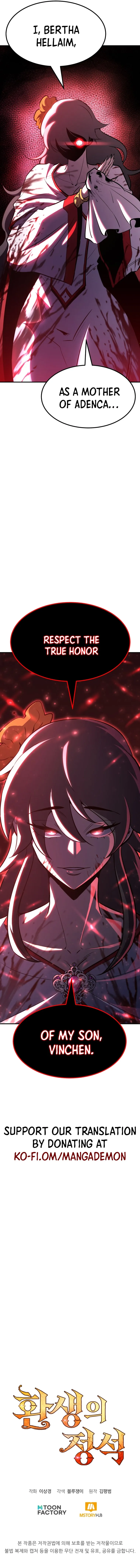 Read Standard of Reincarnation EN Manga Online