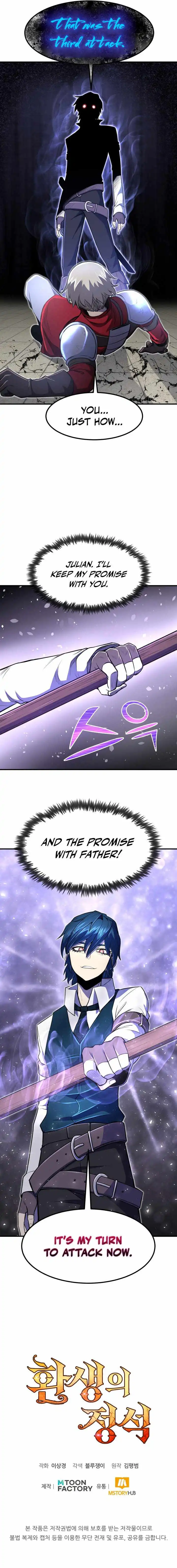 Read Standard of Reincarnation EN Manga Online