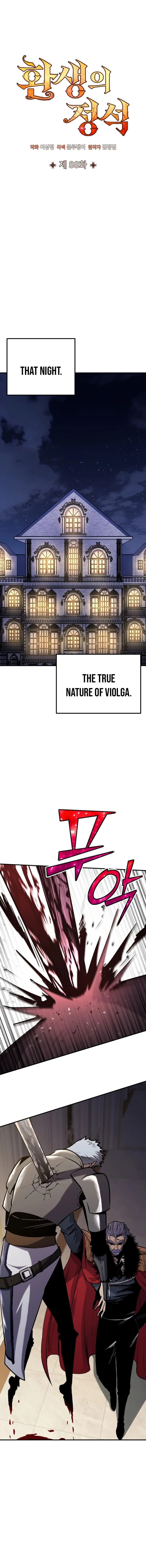 Read Standard of Reincarnation EN Manga Online