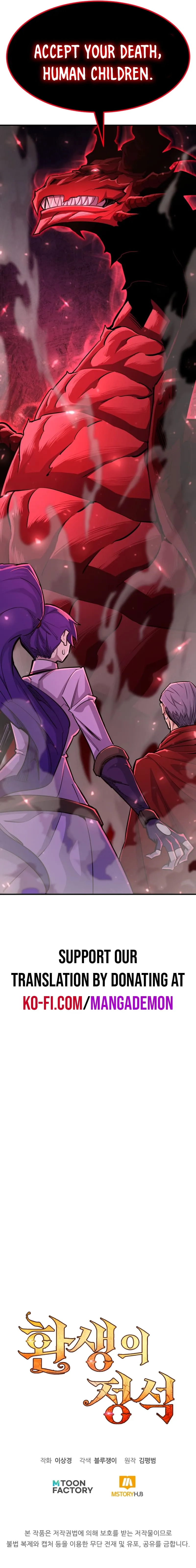 Read Standard of Reincarnation EN Manga Online