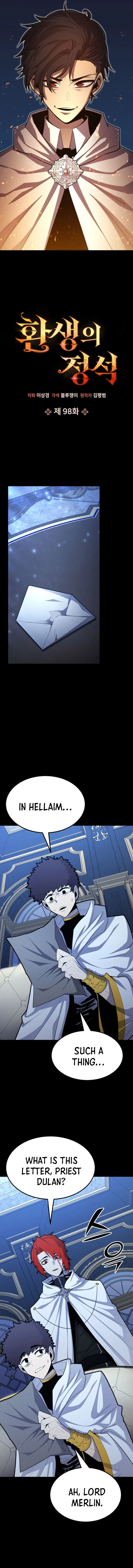 Read Standard of Reincarnation EN Manga Online