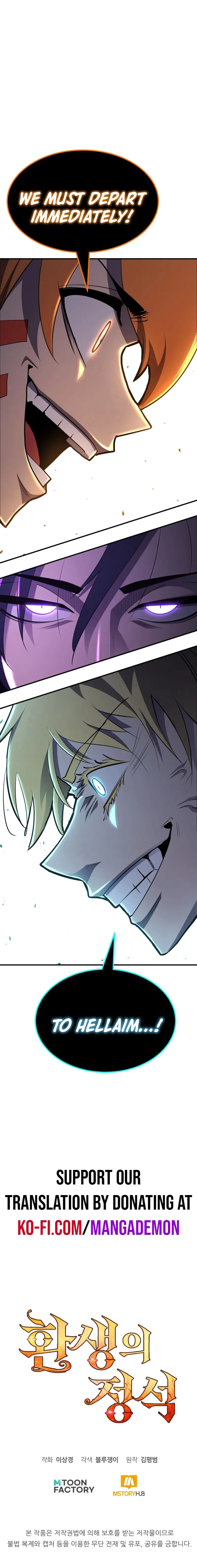 Read Standard of Reincarnation EN Manga Online