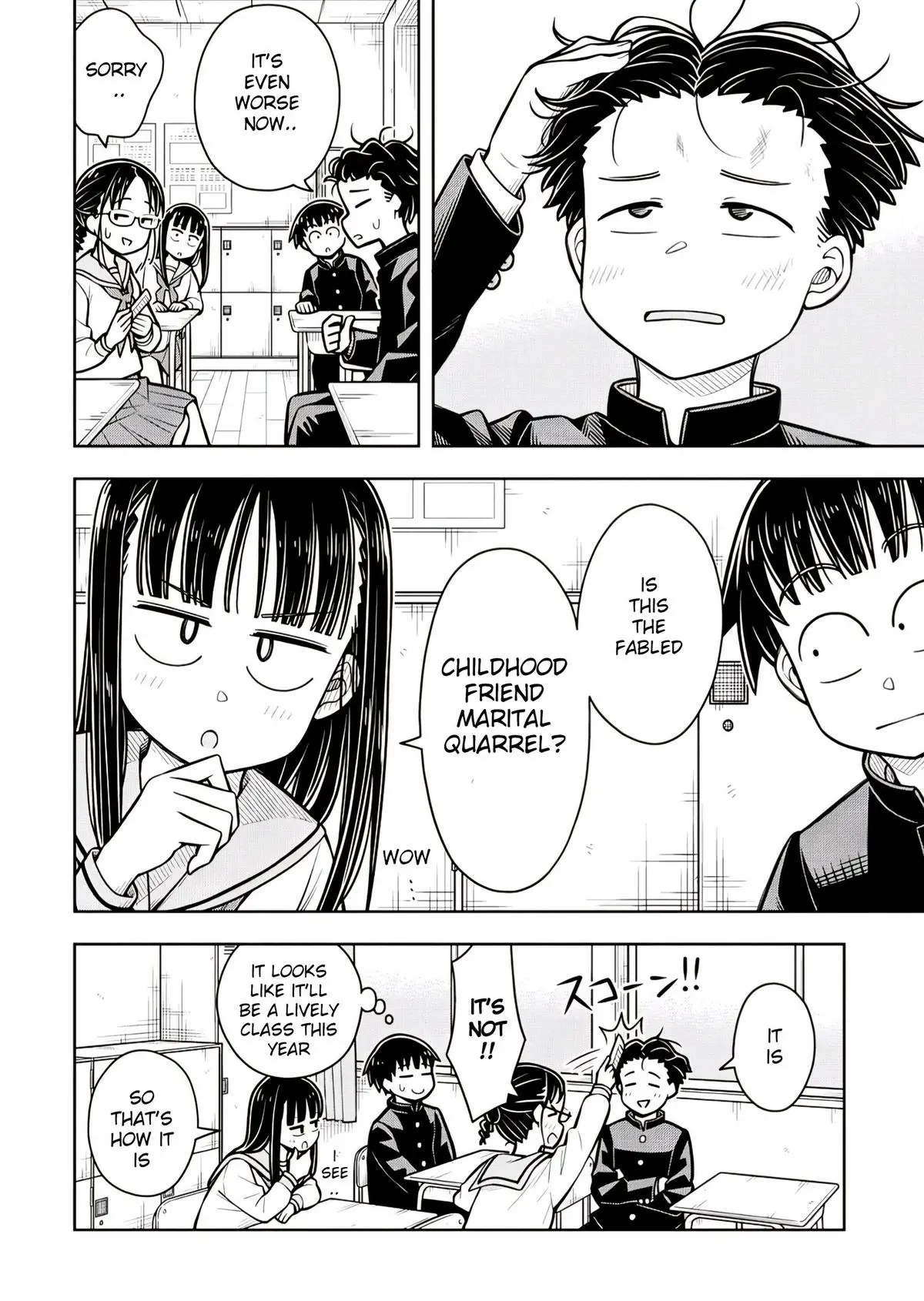 Read Starting Today Were Childhood Friends EN Manga Online