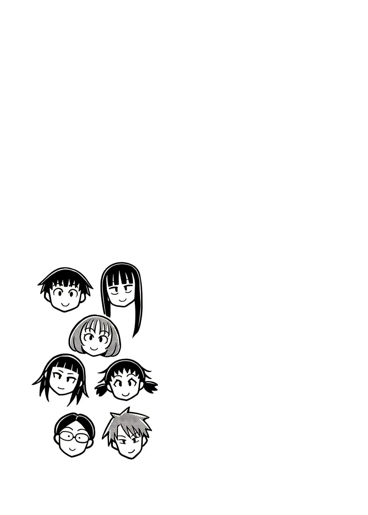 Read Starting Today Were Childhood Friends EN Manga Online