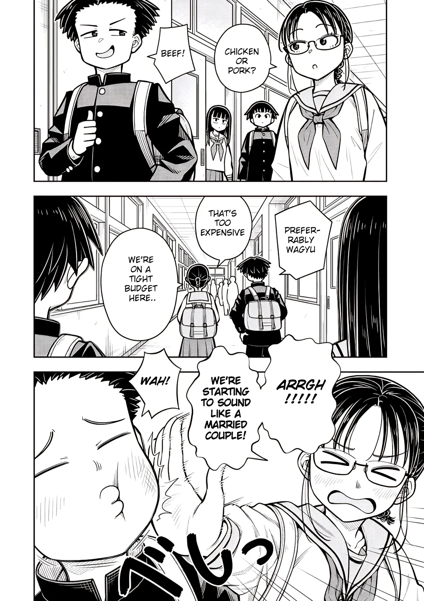Read Starting Today Were Childhood Friends EN Manga Online
