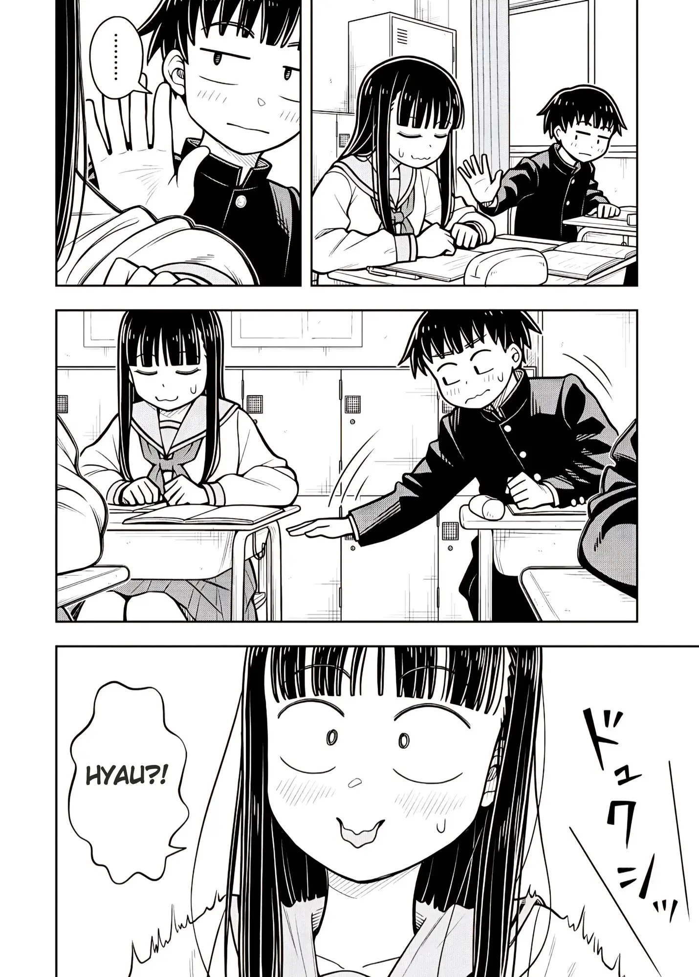 Read Starting Today Were Childhood Friends EN Manga Online