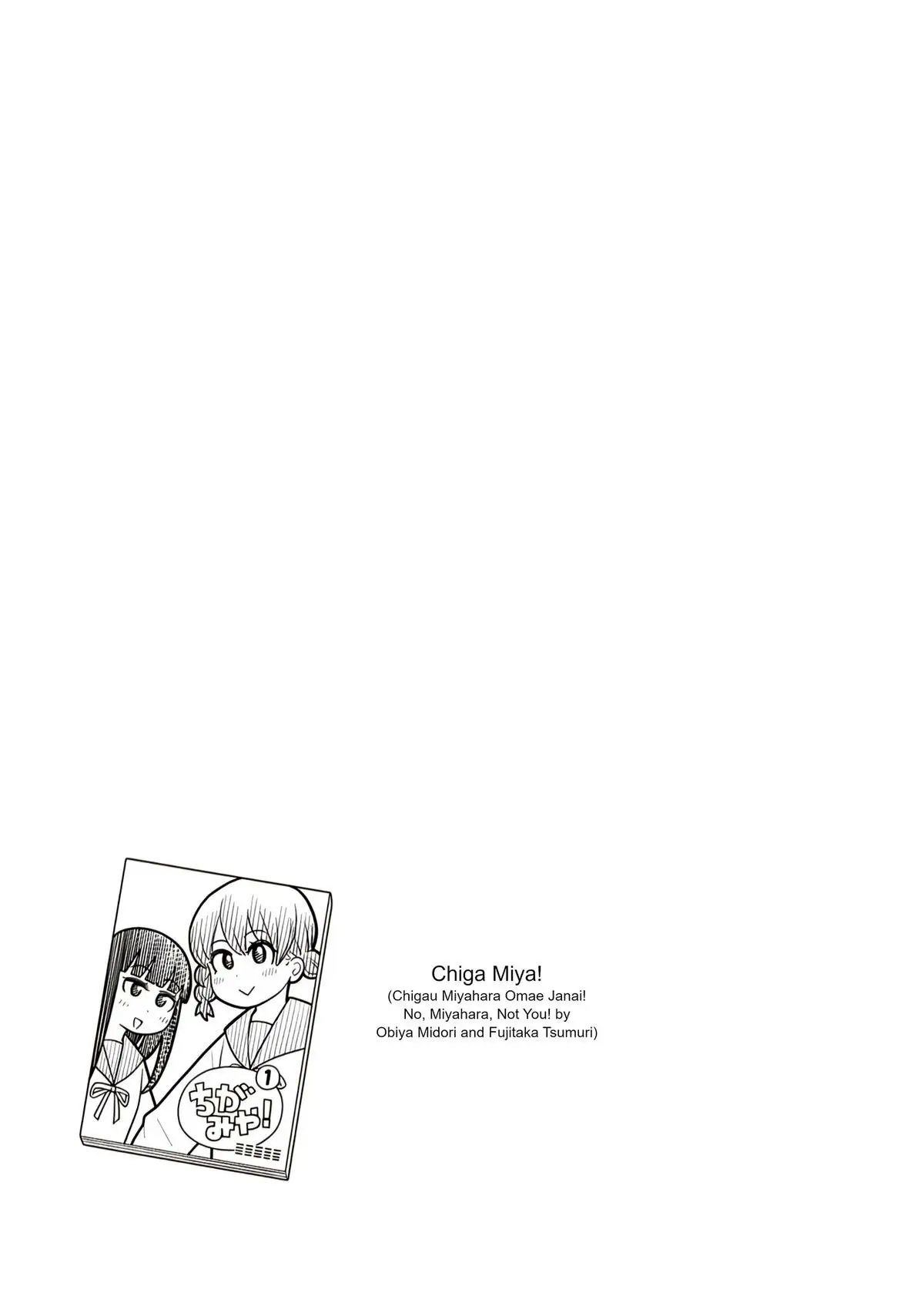 Read Starting Today Were Childhood Friends EN Manga Online