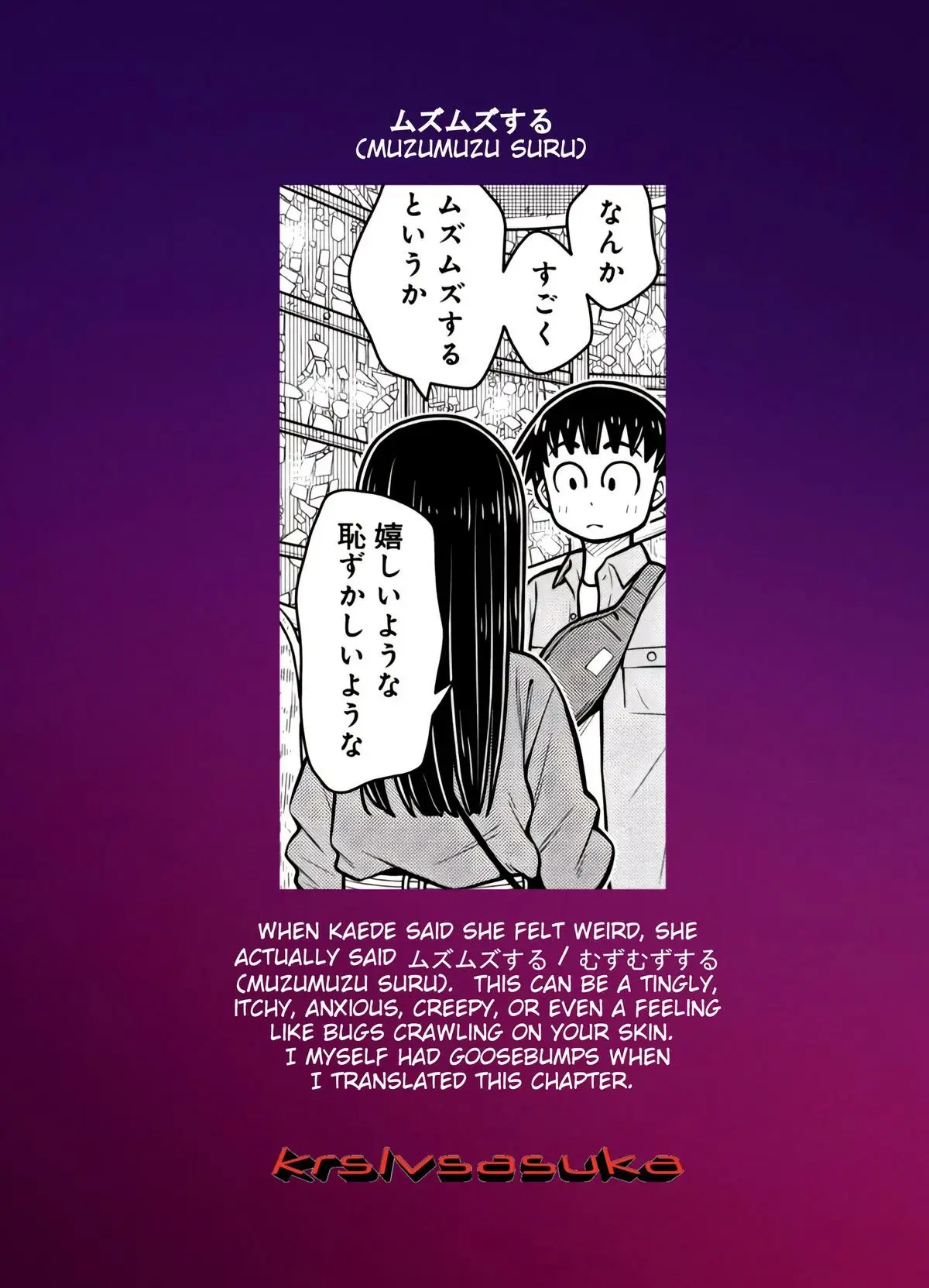 Read Starting Today Were Childhood Friends EN Manga Online