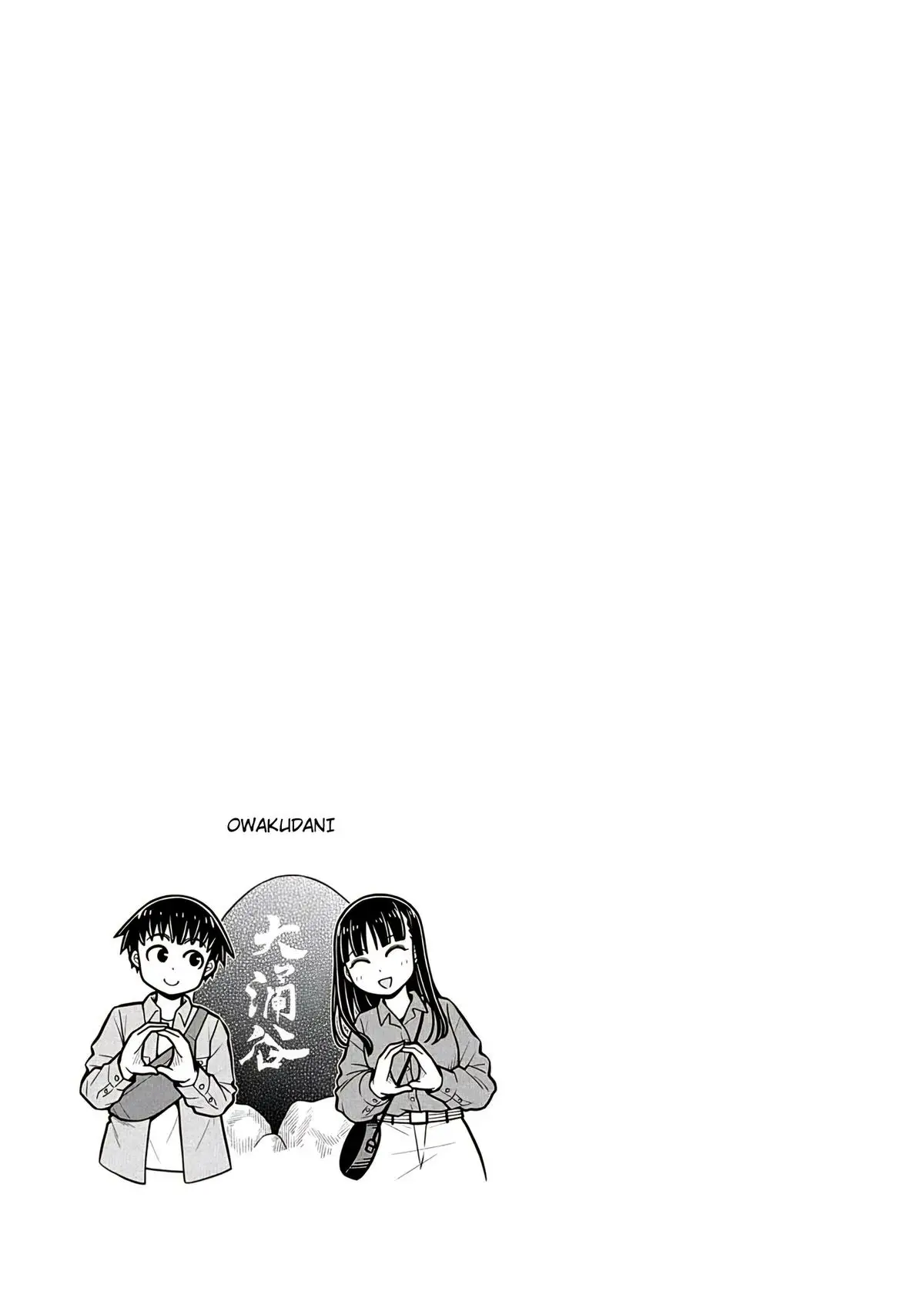 Read Starting Today Were Childhood Friends EN Manga Online