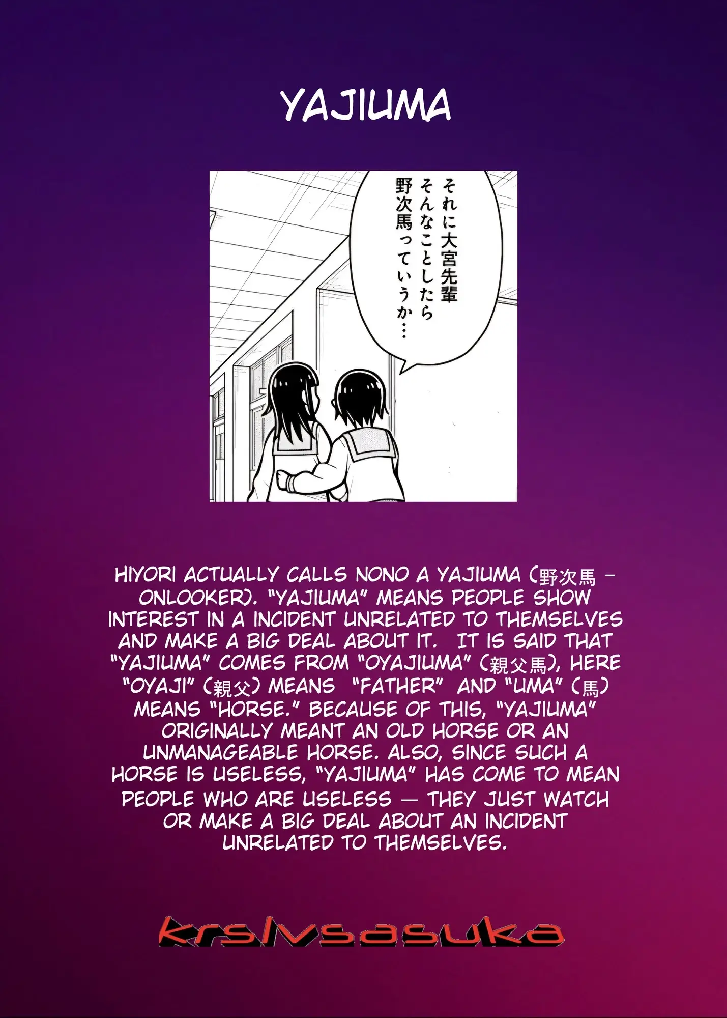 Read Starting Today Were Childhood Friends EN Manga Online