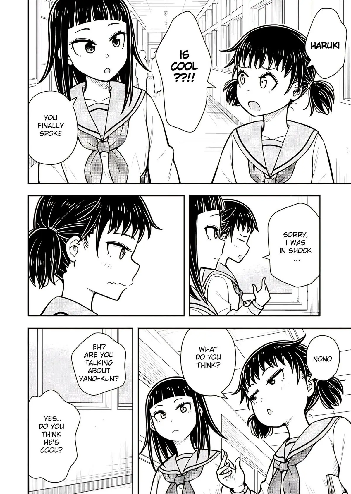 Read Starting Today Were Childhood Friends EN Manga Online
