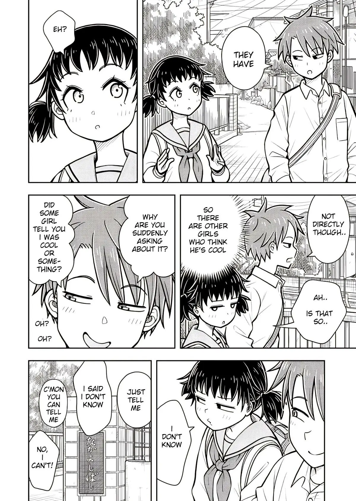 Read Starting Today Were Childhood Friends EN Manga Online