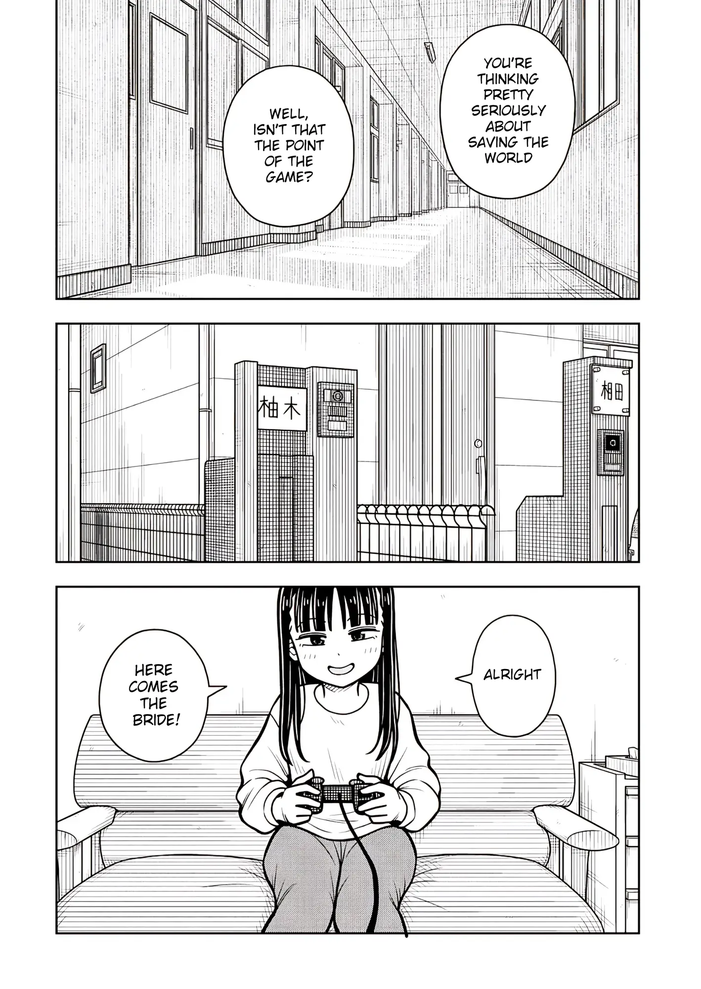 Read Starting Today Were Childhood Friends EN Manga Online