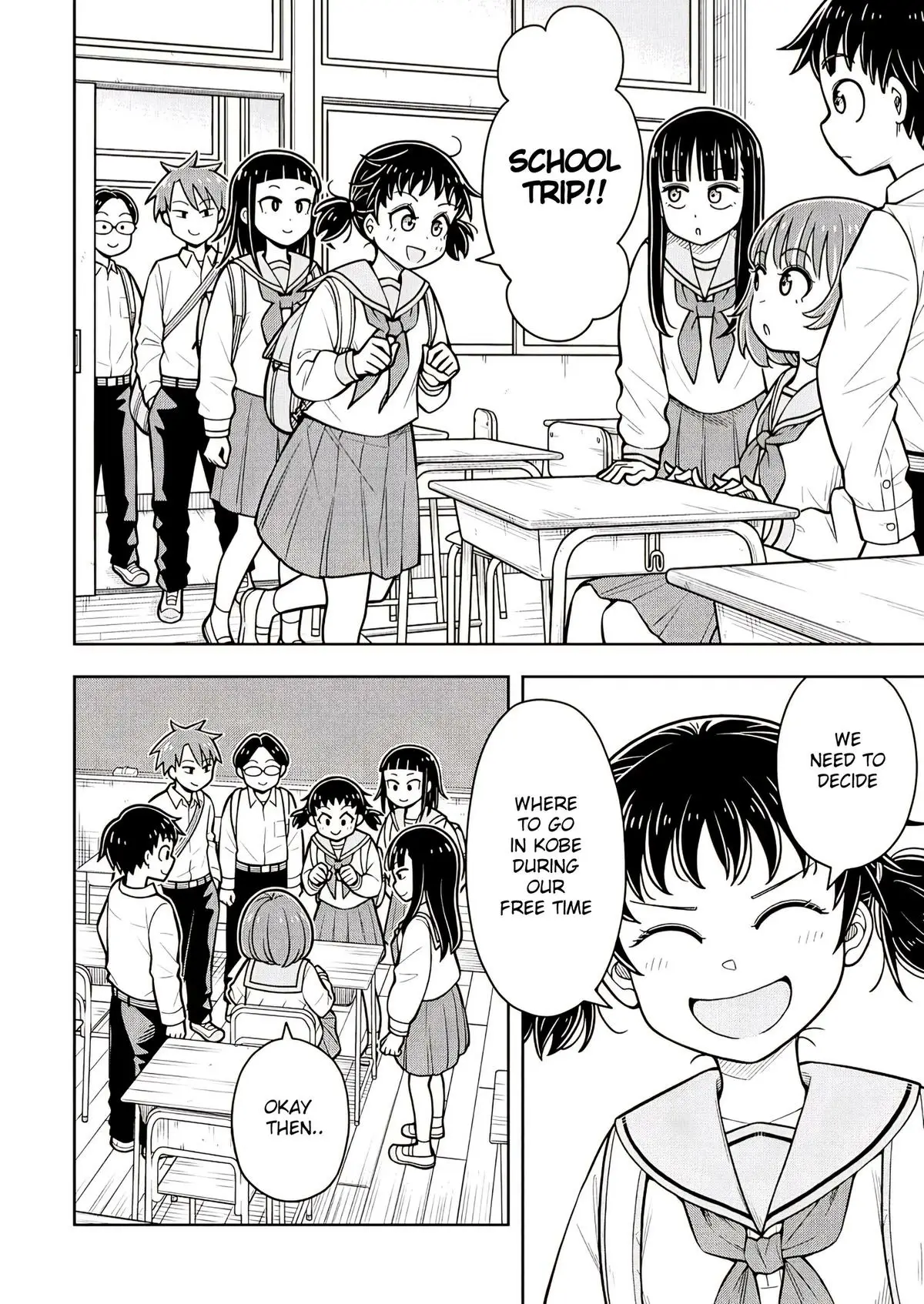 Read Starting Today Were Childhood Friends EN Manga Online