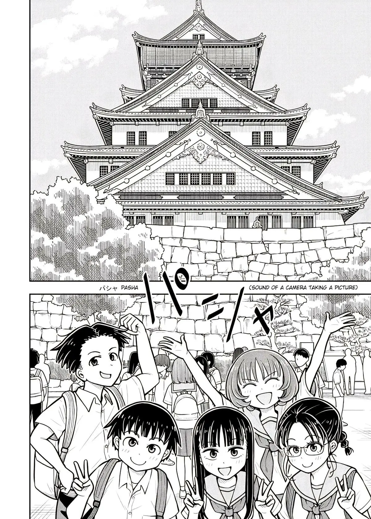 Read Starting Today Were Childhood Friends EN Manga Online