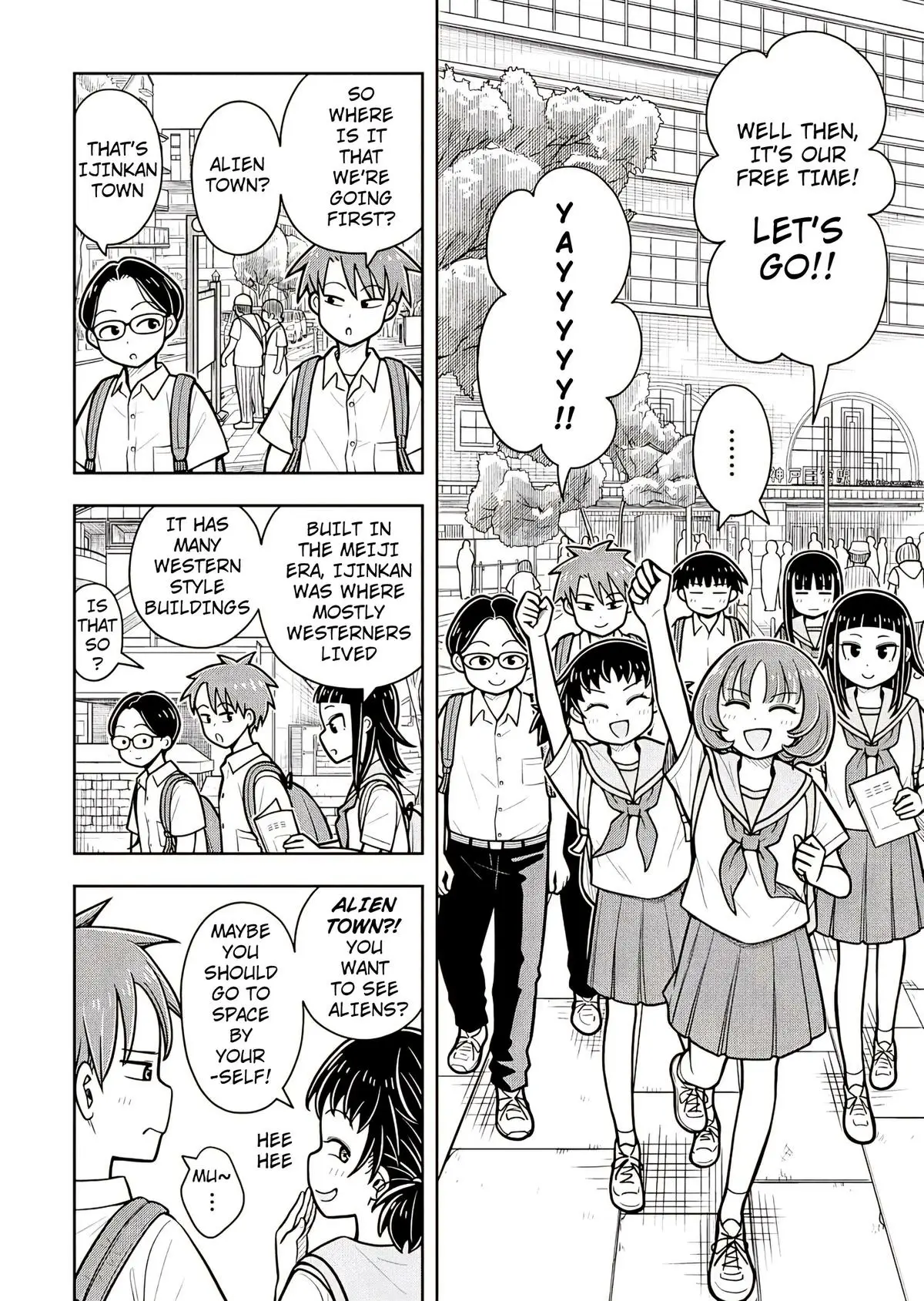 Read Starting Today Were Childhood Friends EN Manga Online