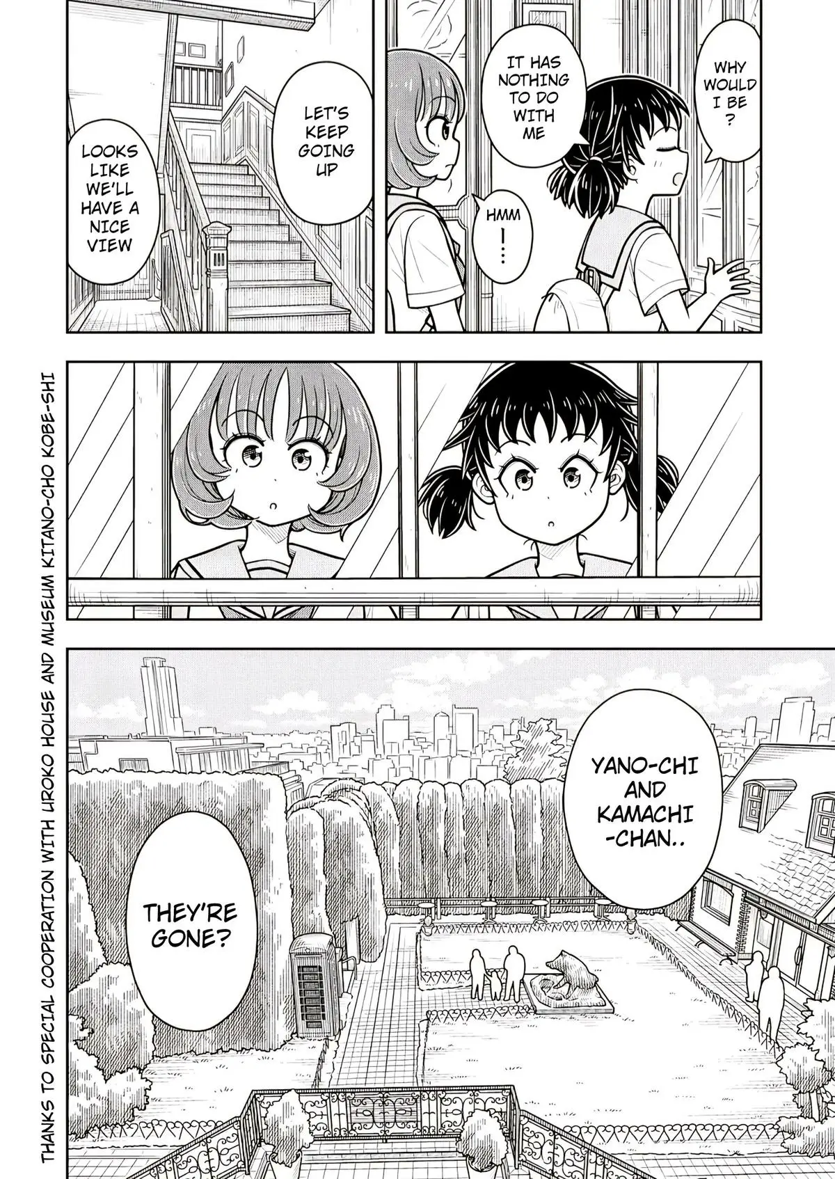 Read Starting Today Were Childhood Friends EN Manga Online