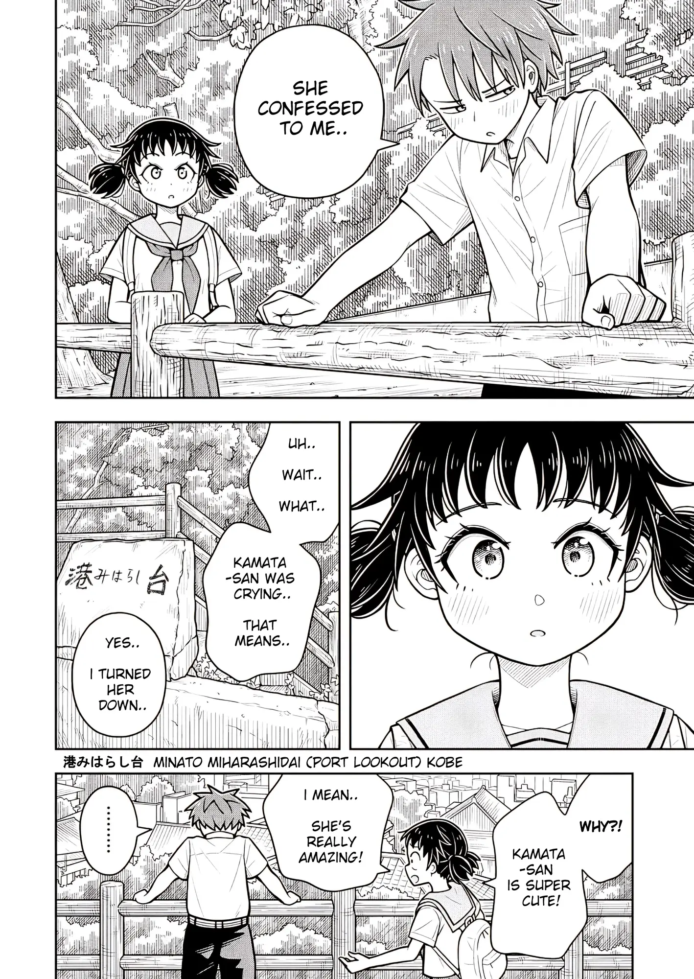 Read Starting Today Were Childhood Friends EN Manga Online