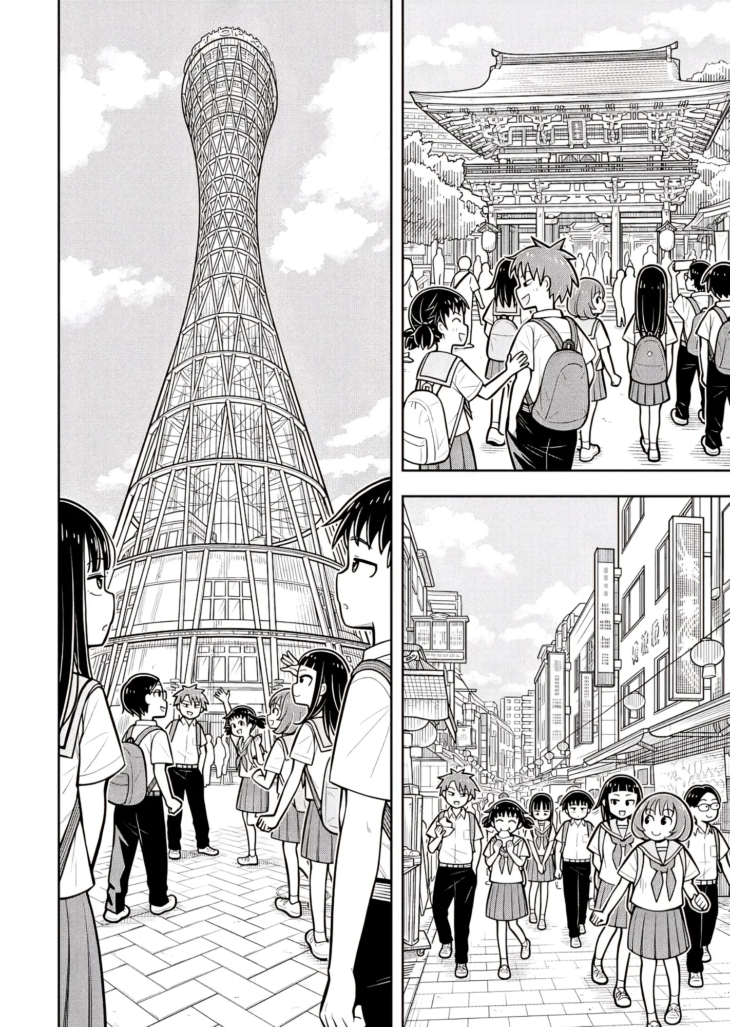 Read Starting Today Were Childhood Friends EN Manga Online