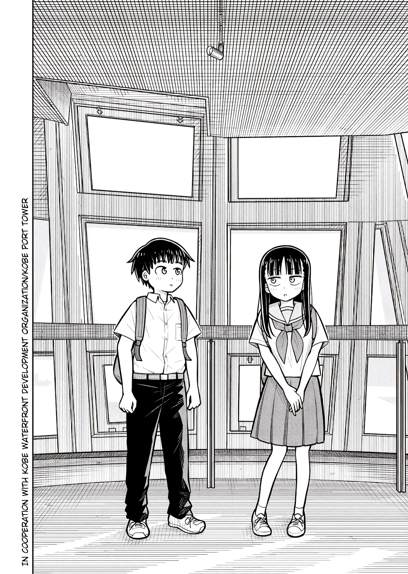 Read Starting Today Were Childhood Friends EN Manga Online
