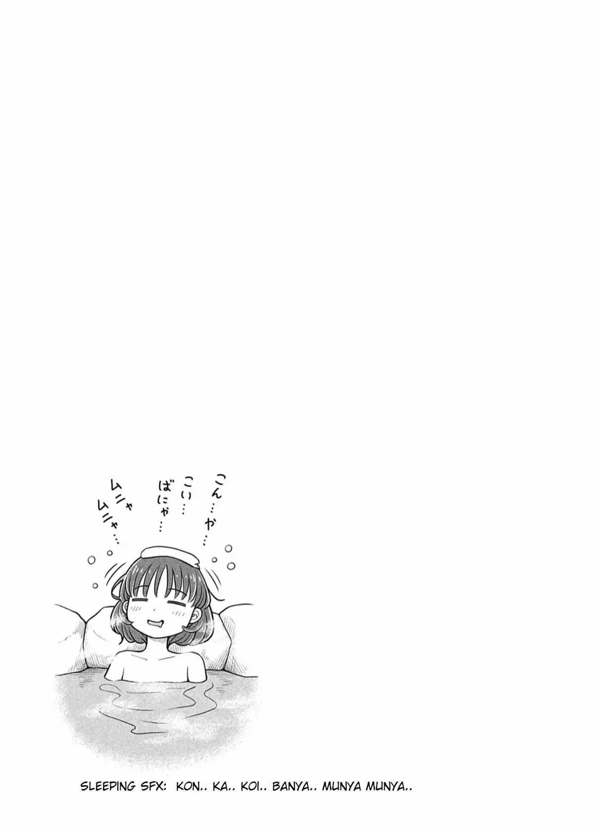Read Starting Today Were Childhood Friends EN Manga Online