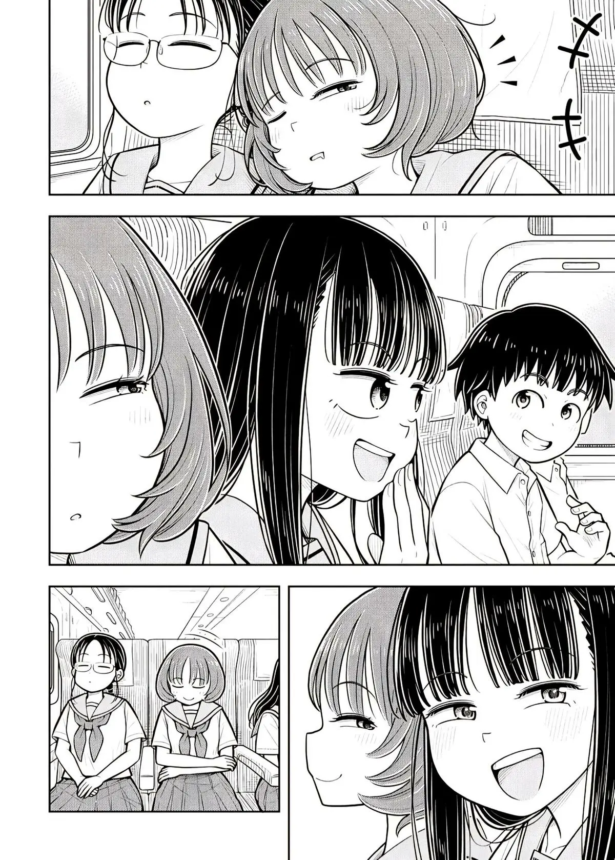 Read Starting Today Were Childhood Friends EN Manga Online