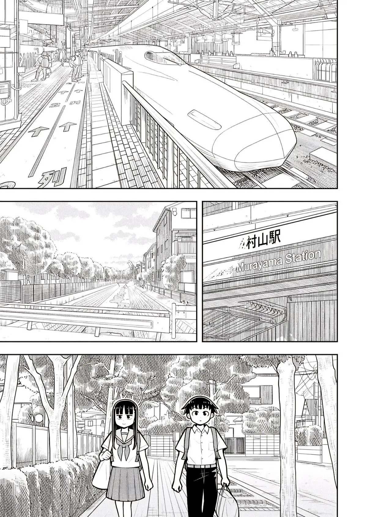 Read Starting Today Were Childhood Friends EN Manga Online