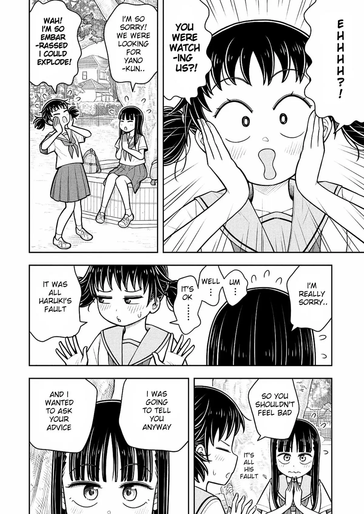 Read Starting Today Were Childhood Friends EN Manga Online