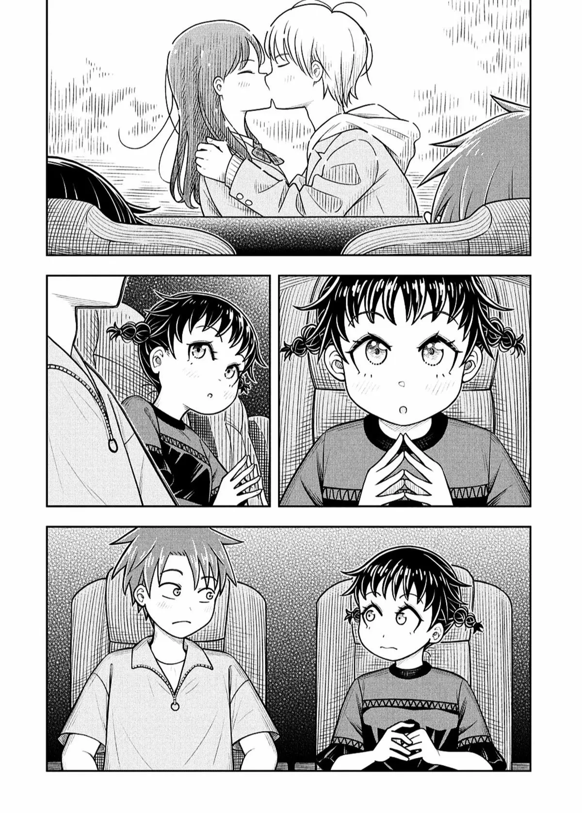 Read Starting Today Were Childhood Friends EN Manga Online